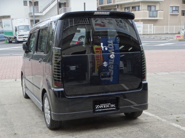 VALENTI LED テールランプ MS21S｜ZWECK(ツヴェック)は 